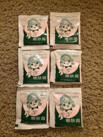 Xing's Moving Sale-大宝SOD蜜$2/宝贝嫩肤霜$1 2