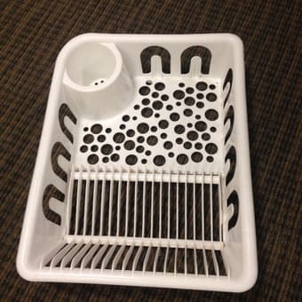 Used dish rack, $5 1