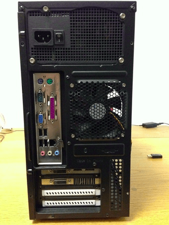 Micro Powerful Desktop Gaming PC - $400 3