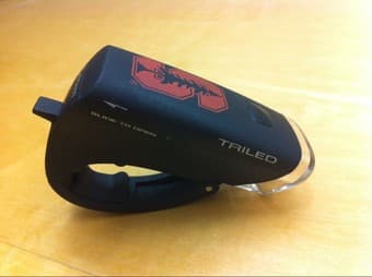 Brand-new bike light 1