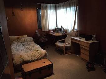 $1100 Single Room in Palo Alto, Biking Distance from Stanford. 2