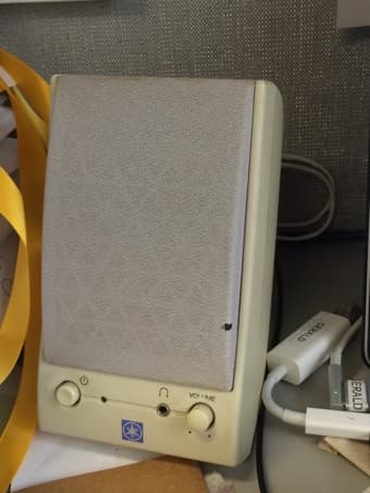 Yamaha YSTMS50 Home Speaker System for Computers ($50 OBO) 1