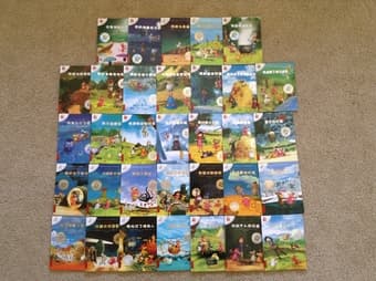 Different Carmela series (set of 33 books) Chinese Ed 1