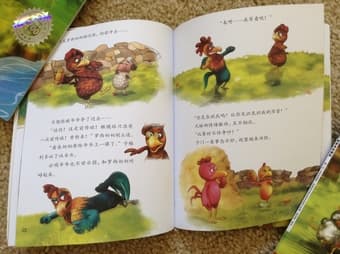 Different Carmela series (set of 33 books) Chinese Ed 3