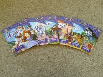 Little Princess Sophia Dreams & Growth story series (6 books) Chinese 1