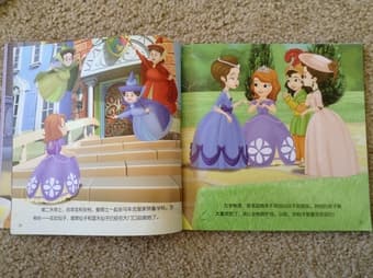 Little Princess Sophia Dreams & Growth story series (6 books) Chinese 2