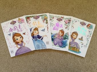 Princess Sophia pure picture book series (set of 4 books) Chinese Ed 1