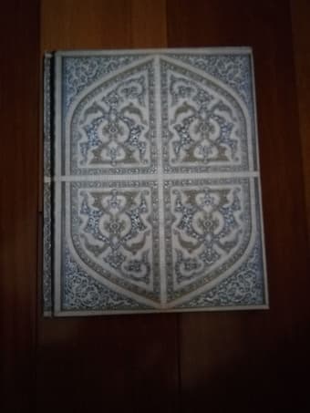 Journal $5 1