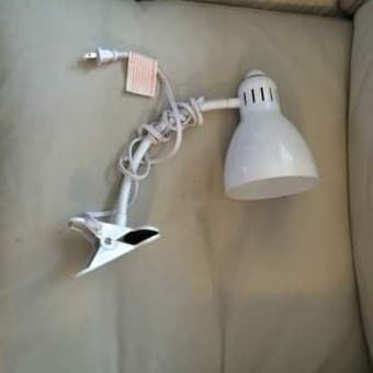 Lamps / Baby Bjorn / Carseat 2