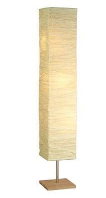 Moving Sale: Two Ikea floor lamps - only $10 and $20 2