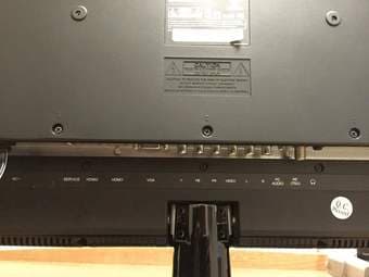 22" Seiki TV like new! $40 2