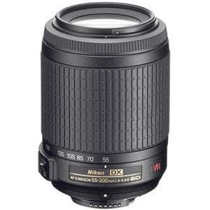 NIKKOR 55-300mm f/4.5-5.6 1