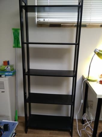 Bookcase - $20 OBO 1