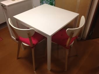 Ikea Melltorp White Brand new - $15 1