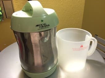 Soymilk Maker - $50 (Moving Sale) 1