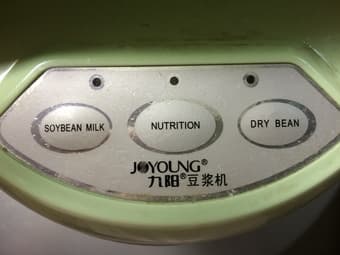 Soymilk Maker - $40 (Moving Sale) 3