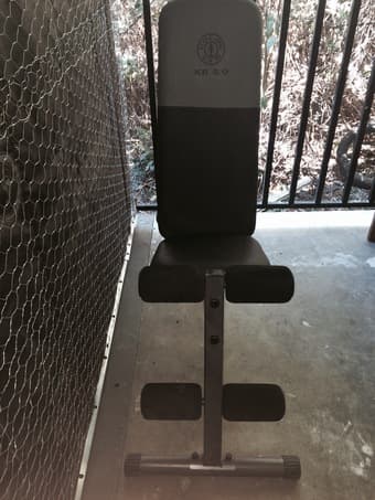 FREE WEIGHT BENCH! 1