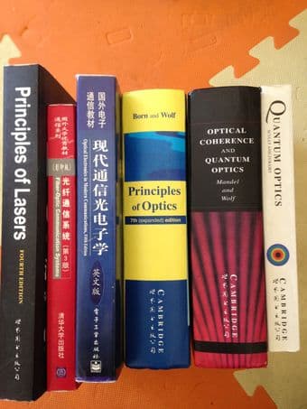 optics/physics graduate text books 1