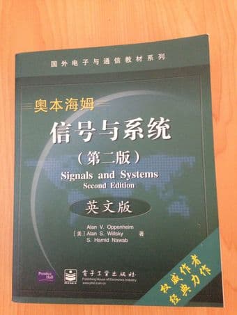 Material/EE/physics graduate textbooks 2