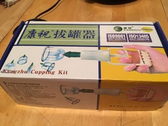 拔罐器cupping kit $8 1