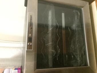 Wine cooler 1