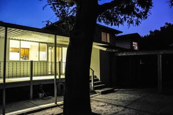 Sunnyvale house - 15 min to Stanford, close to everything! 1