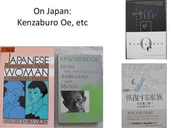 Japanese books, about Japan or in Japanese 1
