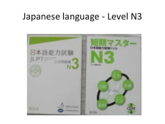 Japanese language N3 1