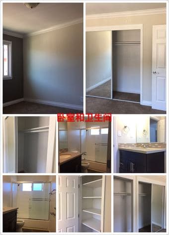 【次卧$1200，客厅$900，Utilities全包，即日起招租】 1