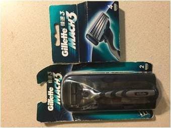 hand grip, epilator, razor blade 3