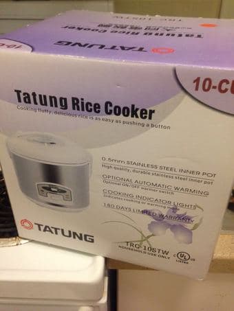 [On campus] Rice Cooker 1