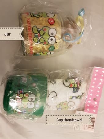 Kerropi Ultimate Fan Package **Over 25 items** 2