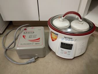 Tiger rice cooker/steamer, Tonze electric stew pot, herbal pot, heater 2
