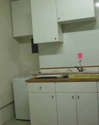 Bedroom w/ Ensuite Bathroom, Private Entrance & Kitchenette (PaloAlto) 1