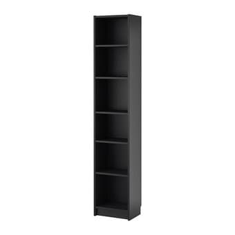 16" X 79" Tall Bookcase 1