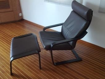 Poang Chair || Brown Leather 1