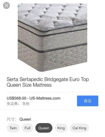 Moving Sale. High Quality Bed. 1
