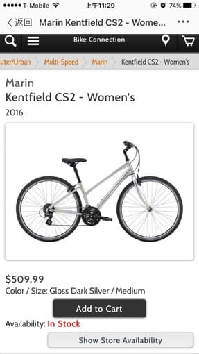 Marin Kentfield CS2 - Women's 3X8 speed bike in very good condition 3