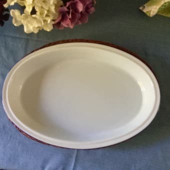 VERY CUTE AND ELEGANT BAKING DISH AND BASKET 2