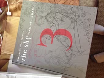The Sky: The Art of Final Fantasy 2
