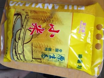 厨房用品 1