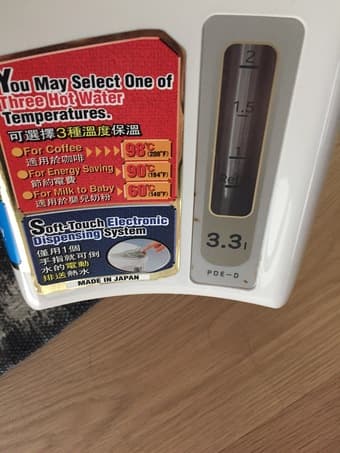 Made in Japan Tiger Water Heater pde-d33u 2