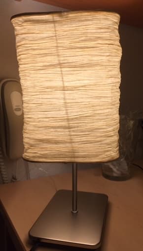 Beije paper lamp 1