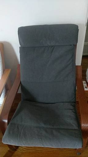 Ikea Armchair $20 1
