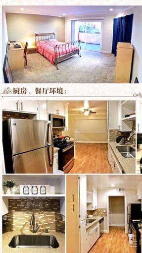 mountain view客厅短租 30/天，次卧40/天 3