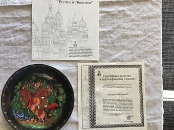 Limited edition dishes 1