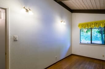 Looking for a great roommate to fill our open room- $400 OFF FIRST MO 3