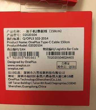 Type c cable OnePlus x2 3