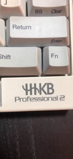 Happy Hacking Professional 2 mechanical keyboard - Hhkb pro2 Topre 2