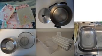 MOVING SALE -Kitchenware 3
